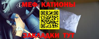 МДПВ Берёзовский