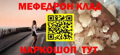 МДПВ Берёзовский