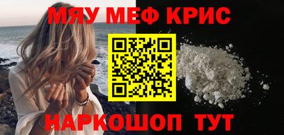МДПВ Берёзовский