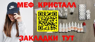 твердый Берёзовский