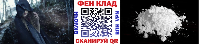 МЕТАМФЕТАМИН Methamphetamine  Благодарный 