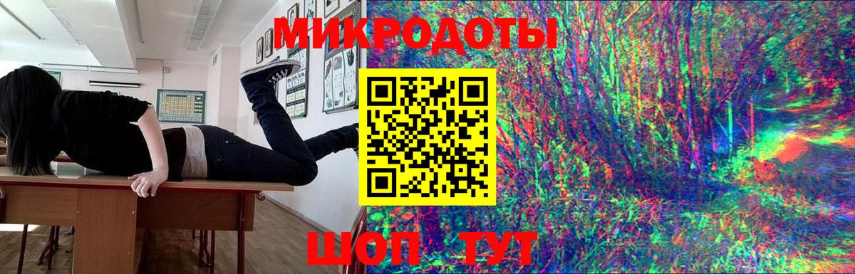 Галлюциногенные грибы Cubensis Благодарный