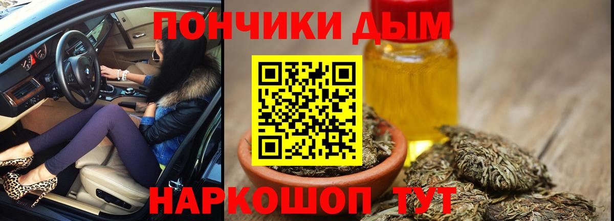 Марихуана VHQ Благодарный