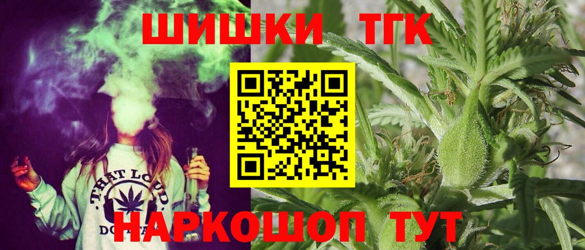 Конопля индика  Бошки марихуана ГИДРОПОН  Благодарный  Конопля конопля 